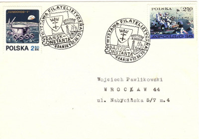 1972 [KO72 272] WF Gdańsk - ''Constanta'